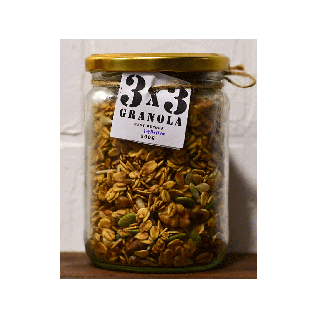 3X3 - Original Granola - 300g